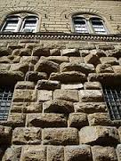 rustication是什么意思