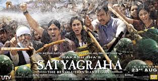 satyagraha是什么意思