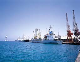 seaport是什么意思