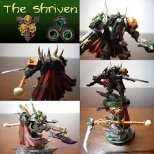 shriven是什么意思