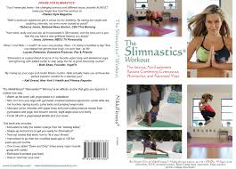 slimnastics是什么意思