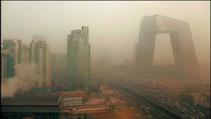 smoggy是什么意思