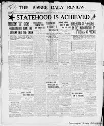 statehood是什么意思