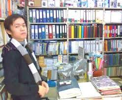 stationer是什么意思