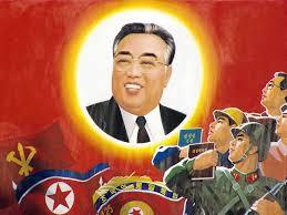 sung是什么意思