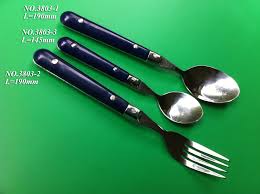 teaspoonful是什么意思