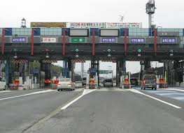 tollbooth是什么意思