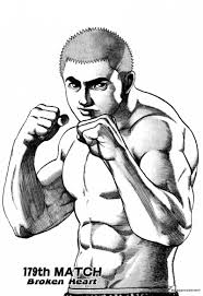tough是什么意思