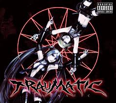 traumatic是什么意思