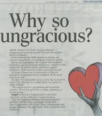 ungracious是什么意思
