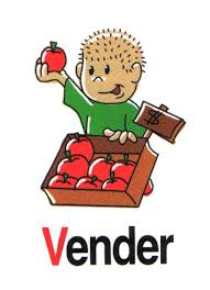 vender是什么意思