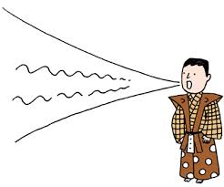 vocalization是什么意思