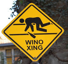 wino是什么意思