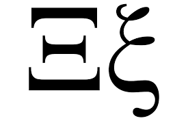 xi是什么意思