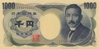 yen是什么意思