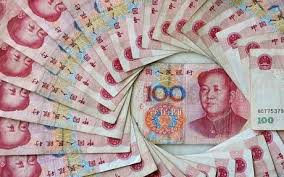 yuan是什么意思